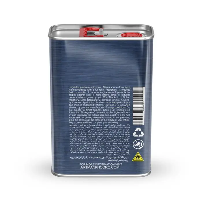 اکتان بوستر مسابقات آرتمن