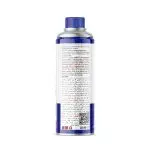 اکتان بوستر موتور سیکلت آرتمن