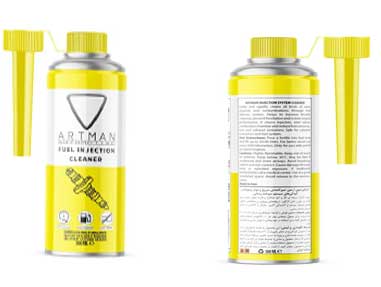 مکمل انژوکتور شور